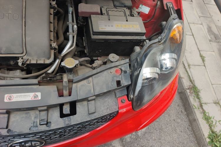 Used BYD F0 2012 1.0L XuanKu Trim Engine Bay Left