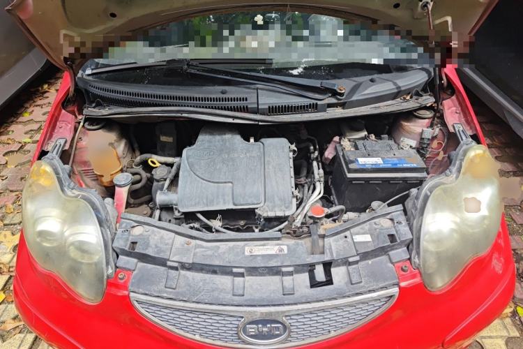 Used BYD F0 2012 1.0L XuanKu Trim Engine Bay
