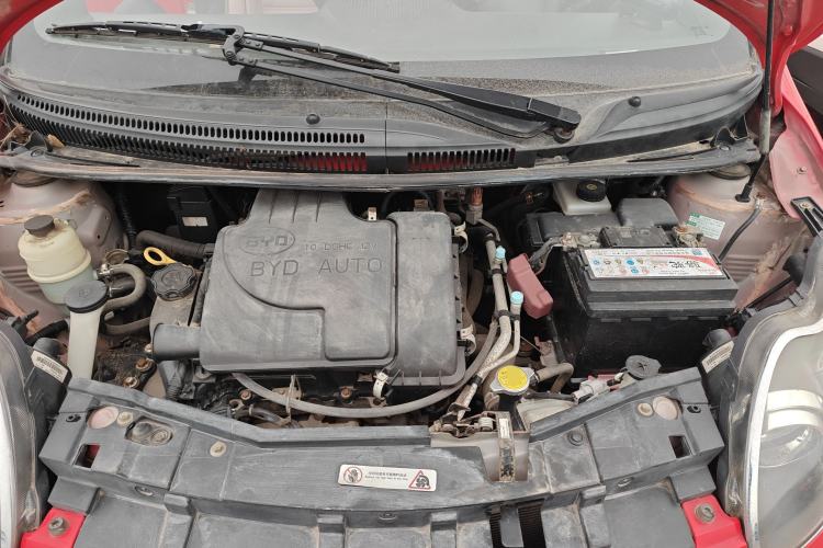 Used BYD F0 2012 1.0L XuanKu Trim Engine Bay