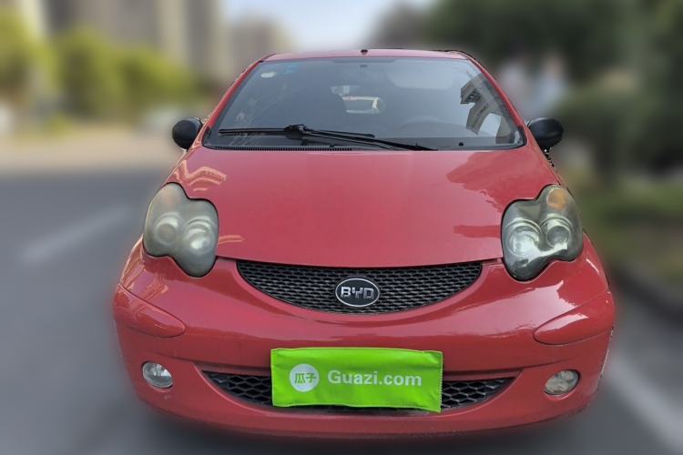 Used BYD F0 2012 1.0L XuanKu Trim Front