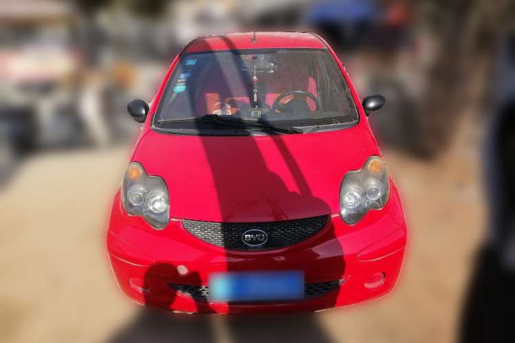 Used BYD F0 2012 1.0L XuanKu Trim Front