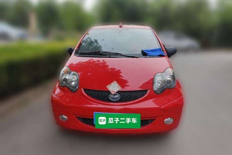 Used BYD F0 2012 1.0L Joyful Cool Model Front