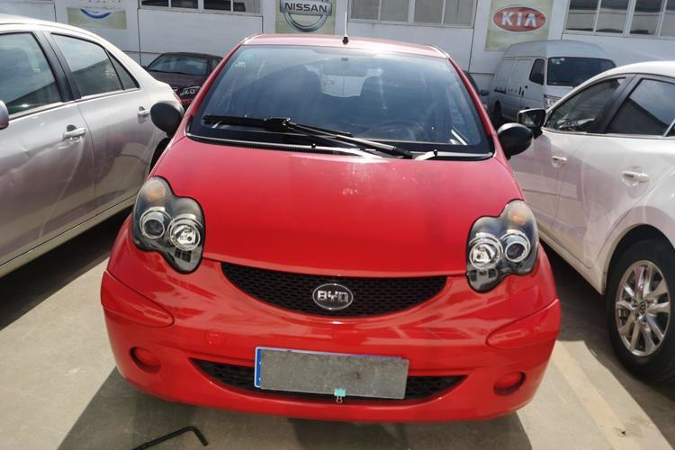 Used BYD F0 2012 1.0L XuanKu Trim Front