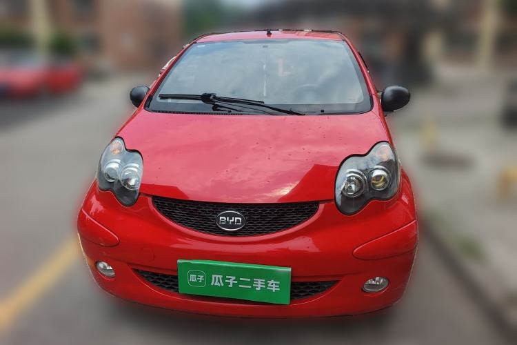 Used BYD F0 2012 1.0L XuanKu Trim Front