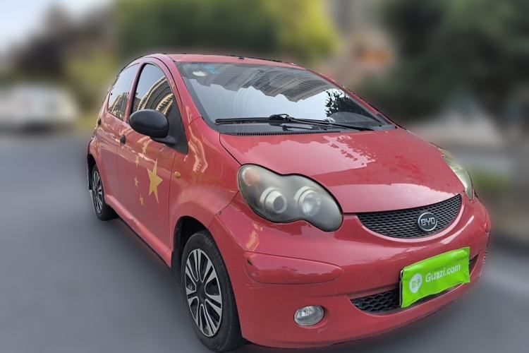 Used BYD F0 2012 1.0L XuanKu Trim Front Right 45 Deg