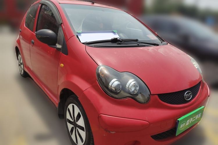 Used BYD F0 2012 1.0L XuanKu Trim Front Right 45 Deg