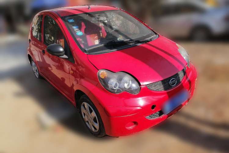 Used BYD F0 2012 1.0L XuanKu Trim Front Right 45 Deg
