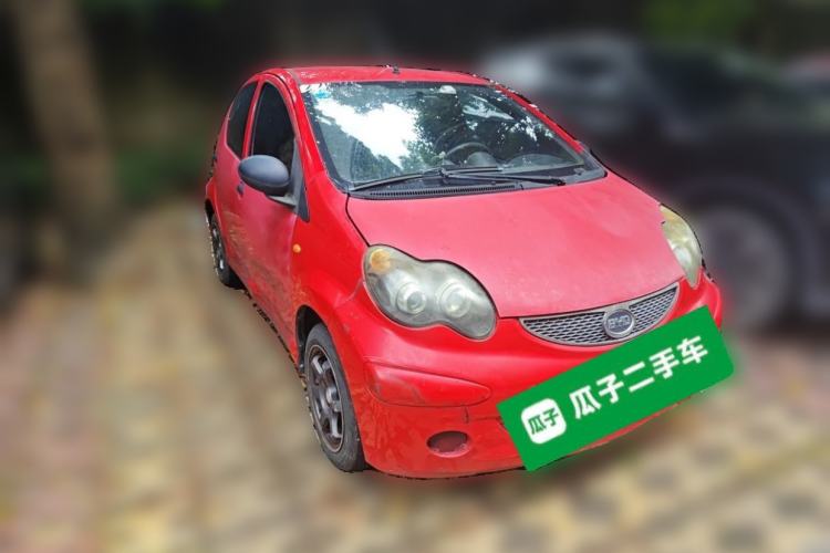 Used BYD F0 2012 1.0L XuanKu Trim Front Right 45 Deg