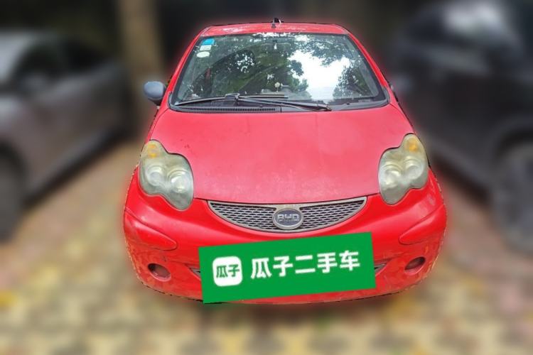 Used BYD F0 2012 1.0L XuanKu Trim Front