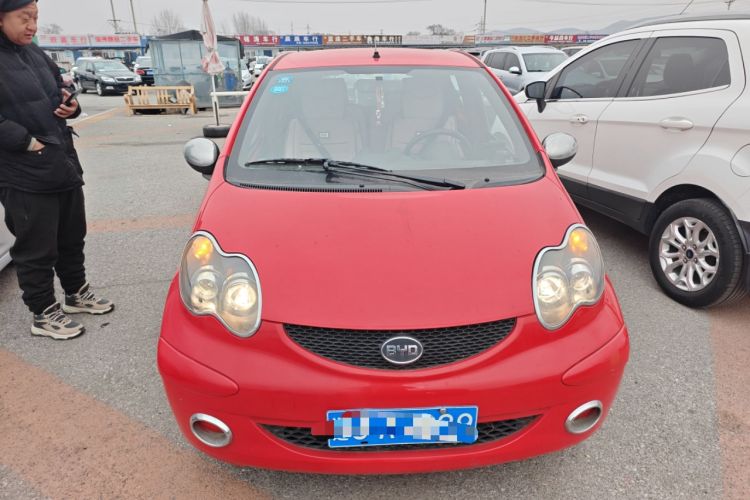 Used BYD F0 2012 1.0L XuanKu Trim Front