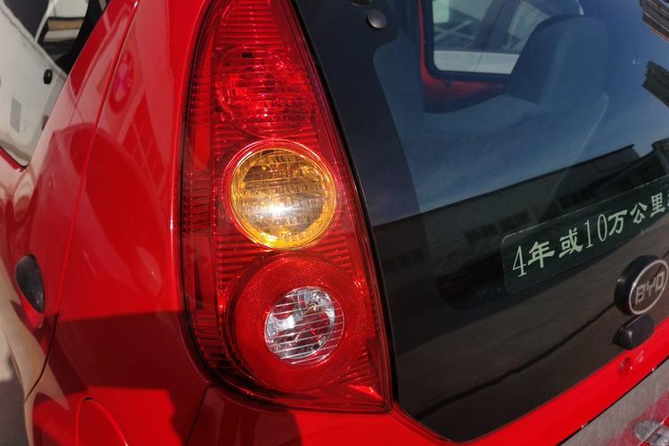 Used BYD F0 2012 1.0L XuanKu Trim Left Rear Taillight