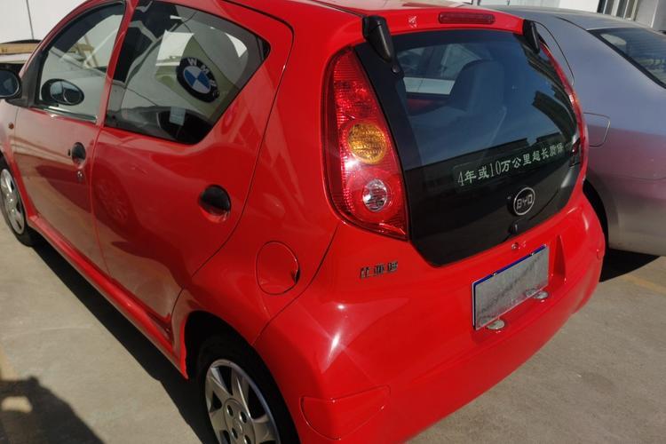 Used BYD F0 2012 1.0L XuanKu Trim Rear Left 45 Deg