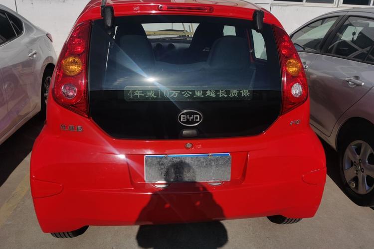 Used BYD F0 2012 1.0L XuanKu Trim Rear