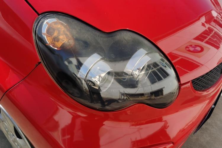 Used BYD F0 2012 1.0L XuanKu Trim Right Front Headlight