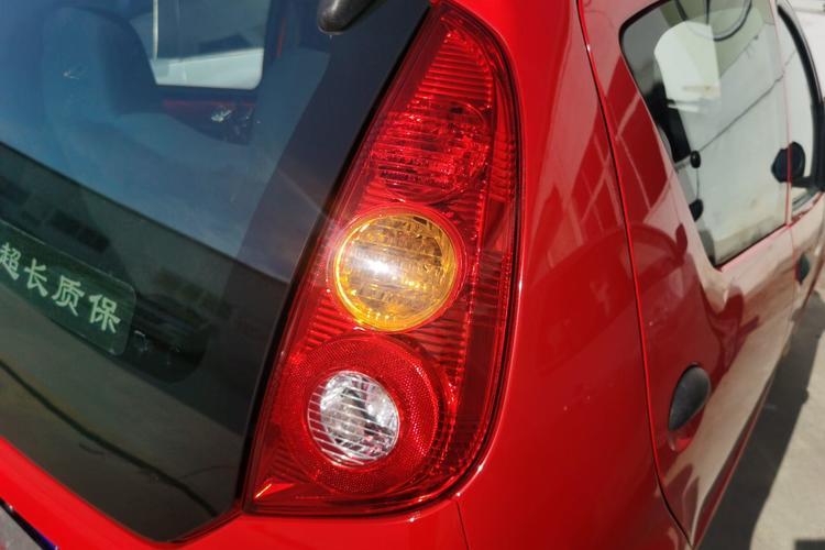 Used BYD F0 2012 1.0L XuanKu Trim Right Rear Taillight