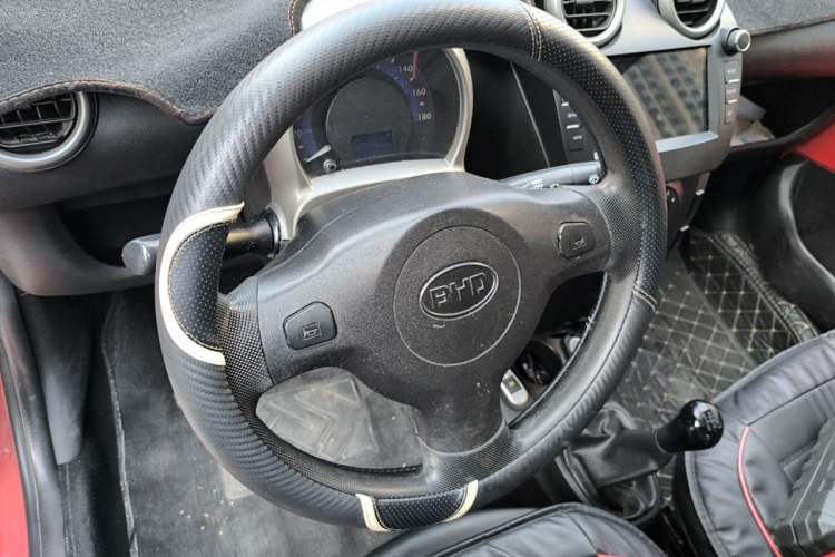 Used BYD F0 2012 1.0L XuanKu Trim Steering Wheel