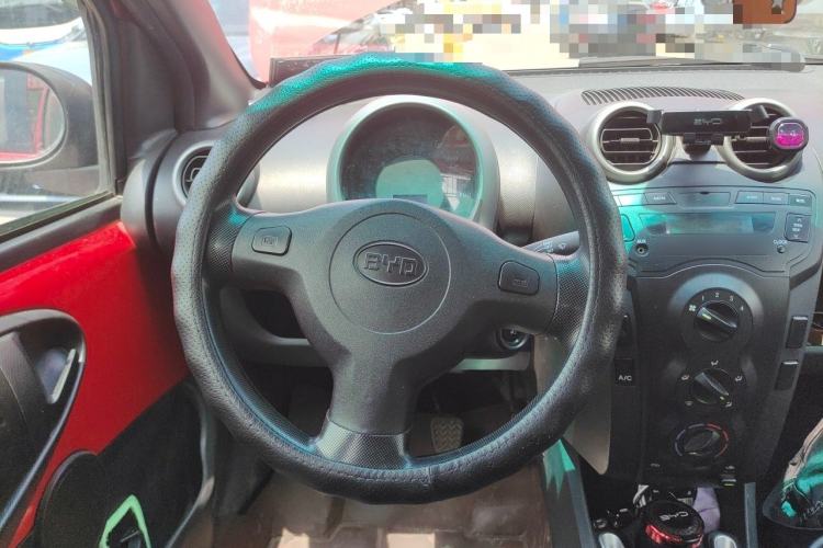 Used BYD F0 2012 1.0L XuanKu Trim Steering Wheel