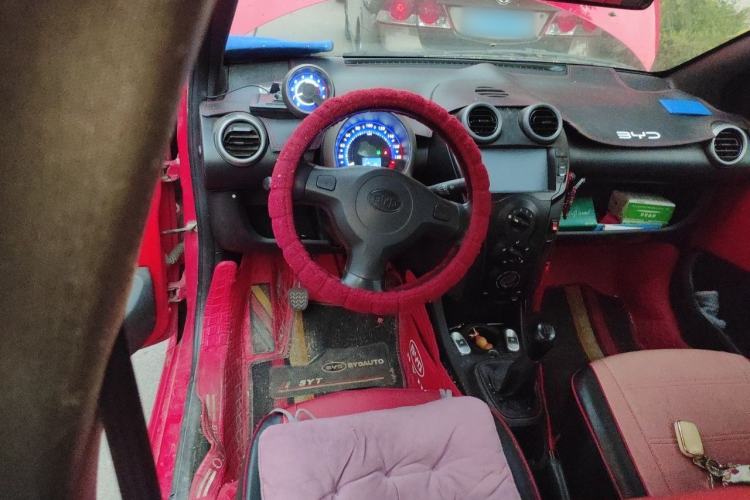 Used BYD F0 2012 1.0L Joyful Cool Model Steering Wheel
