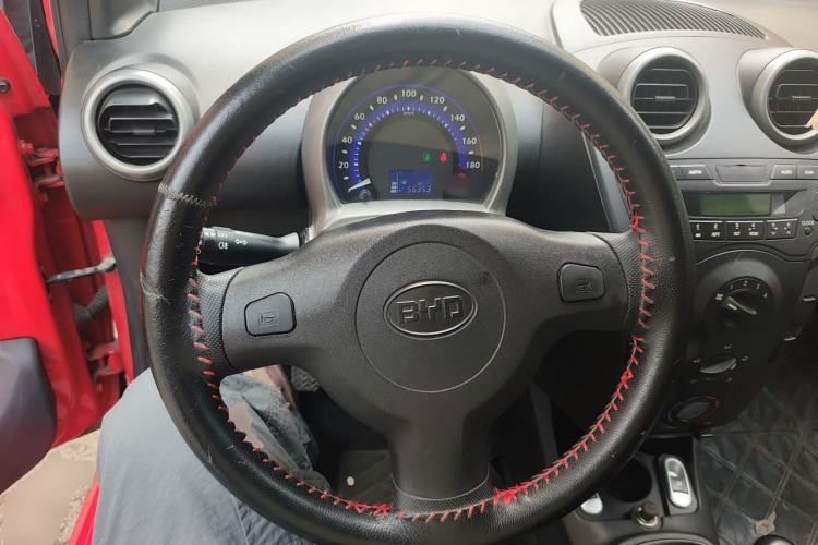 Used BYD F0 2012 1.0L XuanKu Trim Steering Wheel