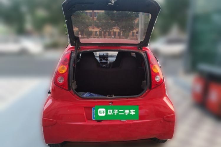 Used BYD F0 2012 1.0L Joyful Cool Model Trunk