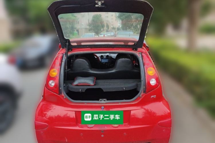 Used BYD F0 2012 1.0L Joyful Cool Model Trunk