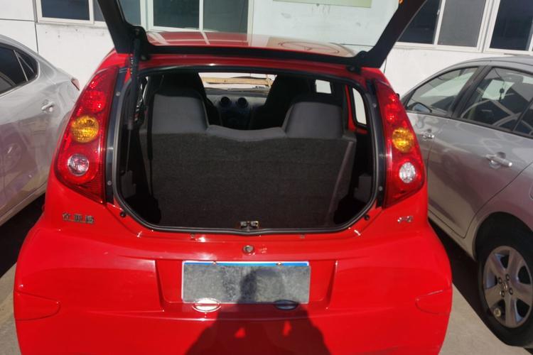 Used BYD F0 2012 1.0L XuanKu Trim Trunk