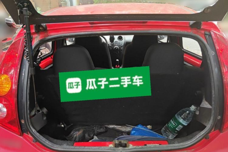 Used BYD F0 2012 1.0L XuanKu Trim Trunk