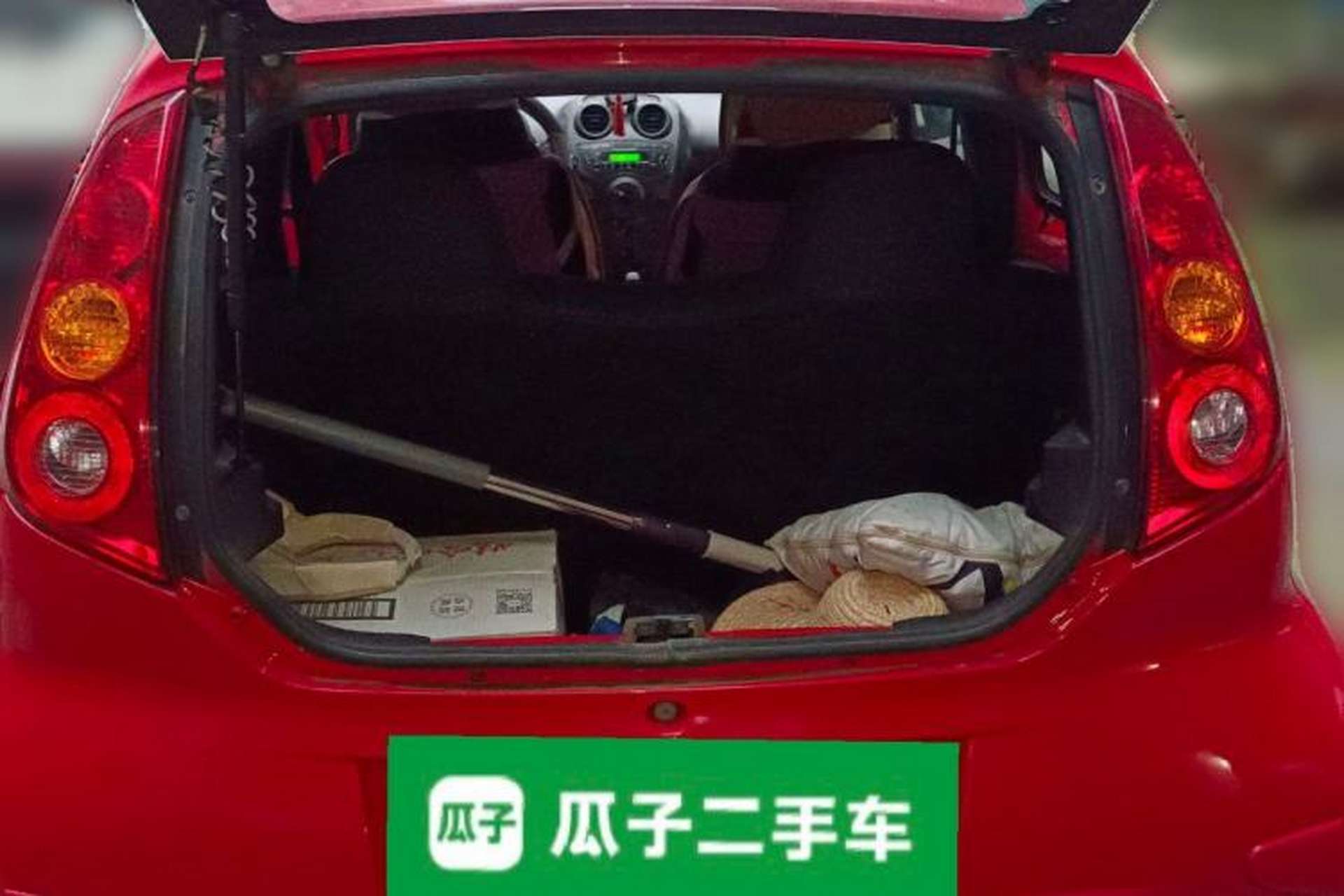 Used BYD F0 2012 1.0L XuanKu Trim Trunk