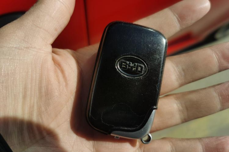 Used BYD F0 2012 1.0L XuanKu Trim Vehicle Key
