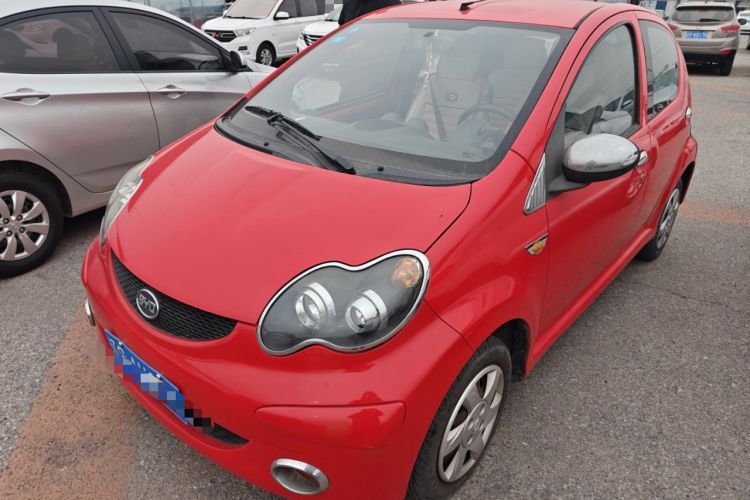 Used BYD F0 2012 1.0L XuanKu Trim Guazi used car, China used car export, Used car for sale, Used  cars, Cheapest cars for sale