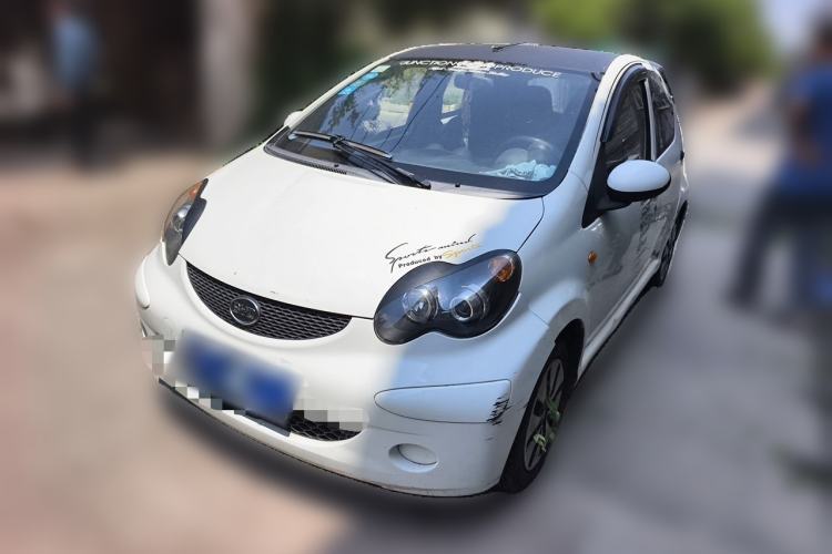 Used BYD F0 2012 1.0L XuanKu Trim Guazi used car, China used car export, Used car for sale, Used  cars, Cheapest cars for sale