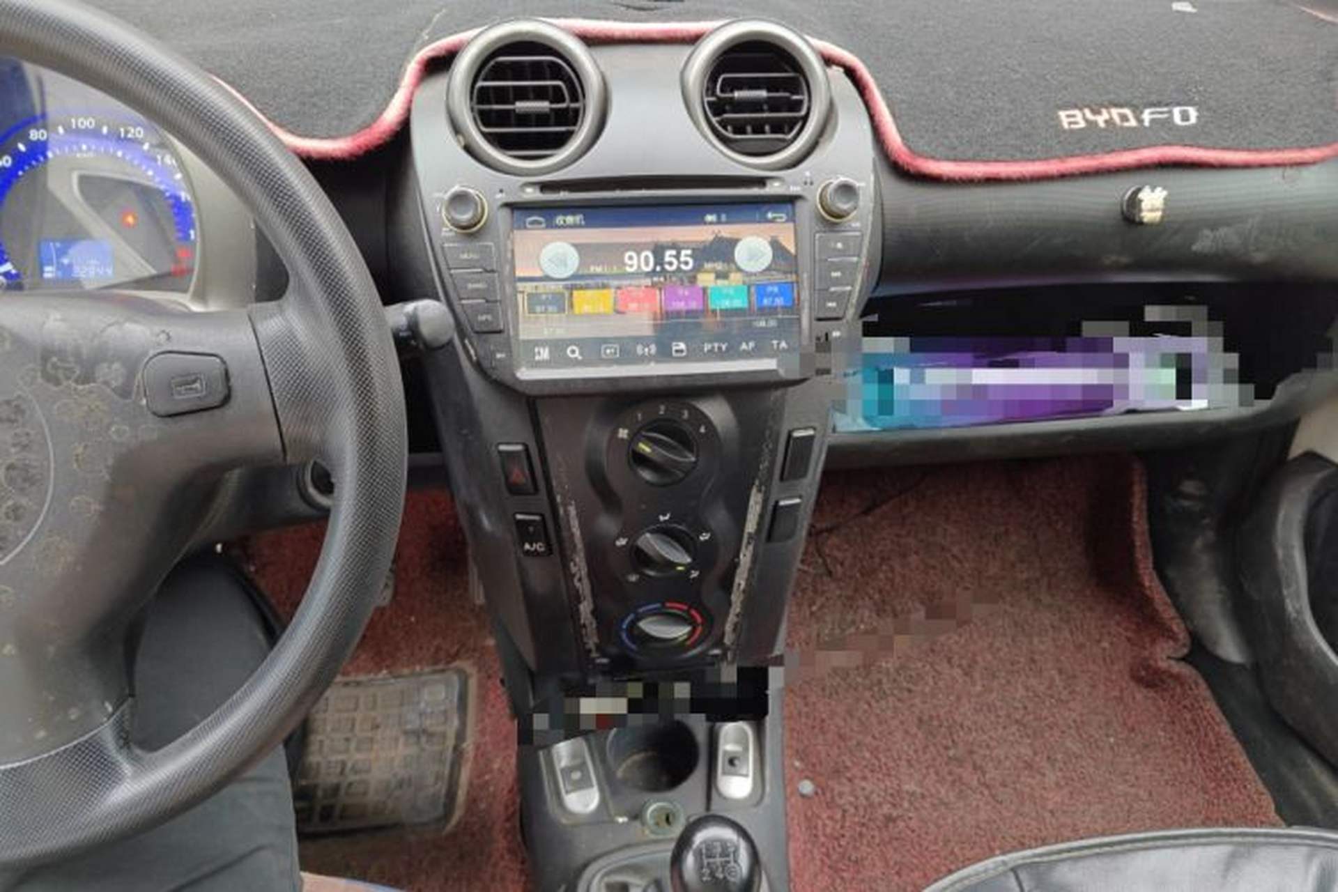 Used BYD F0 2012 1.0L XuanKu Trim Audio And AC Panel