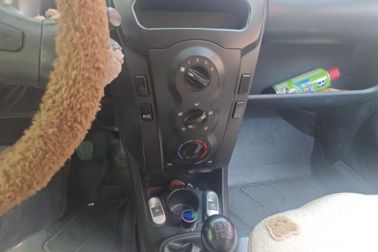 Used BYD F0 2012 1.0L XuanKu Trim Audio And AC Panel