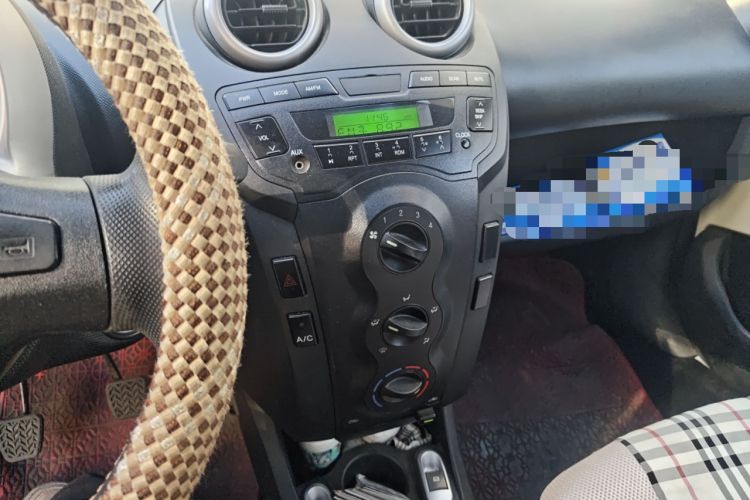 Used BYD F0 2012 1.0L XuanKu Trim Audio And AC Panel