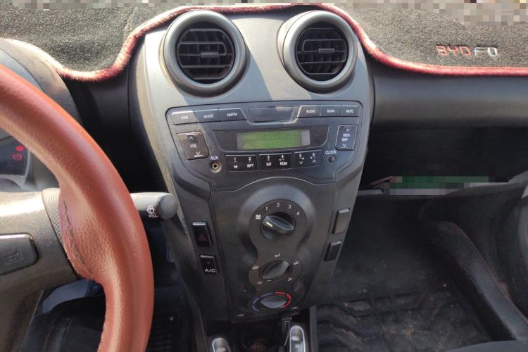 Used BYD F0 2012 1.0L XuanKu Trim Audio And AC Panel