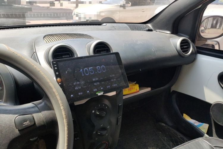 Used BYD F0 2012 1.0L XuanKu Trim Audio And AC Panel