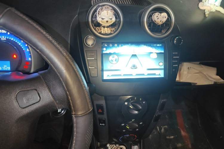 Used BYD F0 2012 1.0L Joyful Cool Model Audio And AC Panel