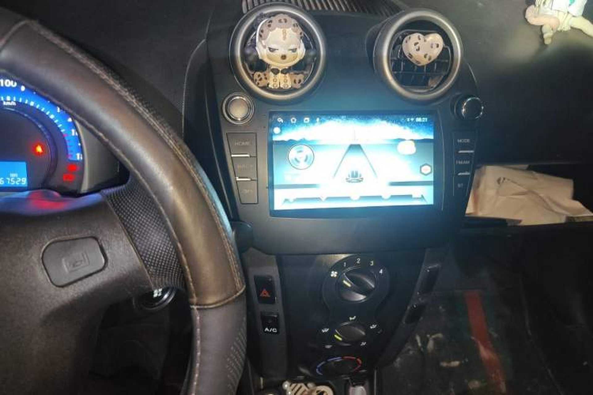 Used BYD F0 2012 1.0L Joyful Cool Model Audio And AC Panel