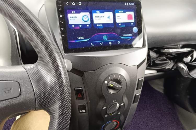 Used BYD F0 2012 1.0L Joyful Cool Model Audio And AC Panel