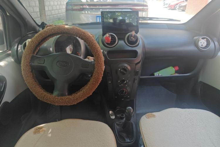 Used BYD F0 2012 1.0L XuanKu Trim Center Console