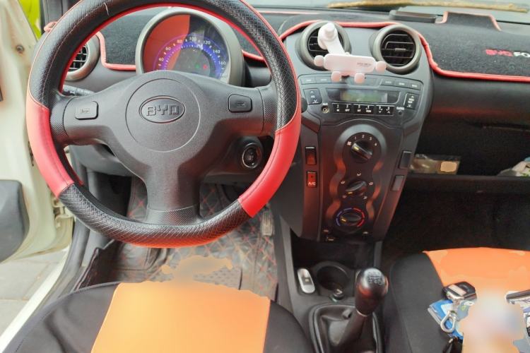 Used BYD F0 2012 1.0L XuanKu Trim Center Console