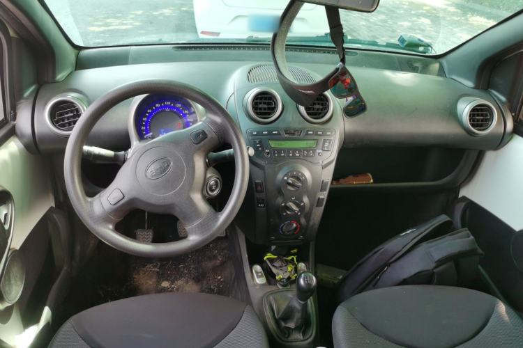 Used BYD F0 2012 1.0L XuanKu Trim Center Console