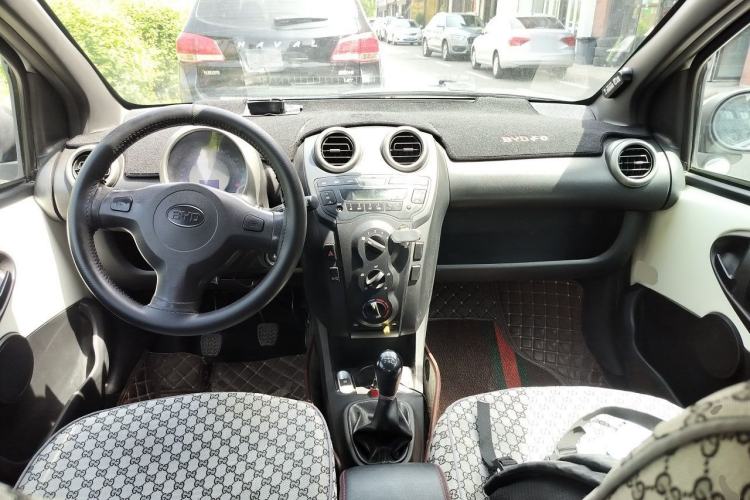 Used BYD F0 2012 1.0L XuanKu Trim Center Console