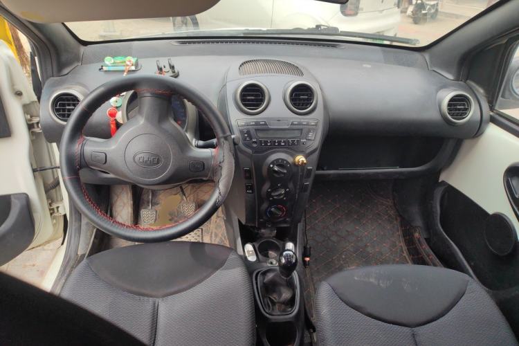 Used BYD F0 2012 1.0L XuanKu Trim Center Console