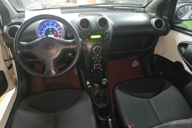 Used BYD F0 2012 1.0L XuanKu Trim Center Console