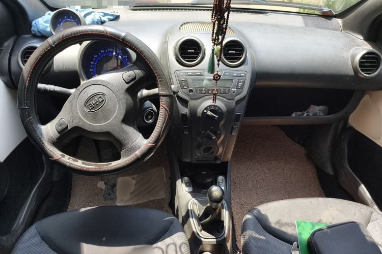 Used BYD F0 2012 1.0L XuanKu Trim Center Console