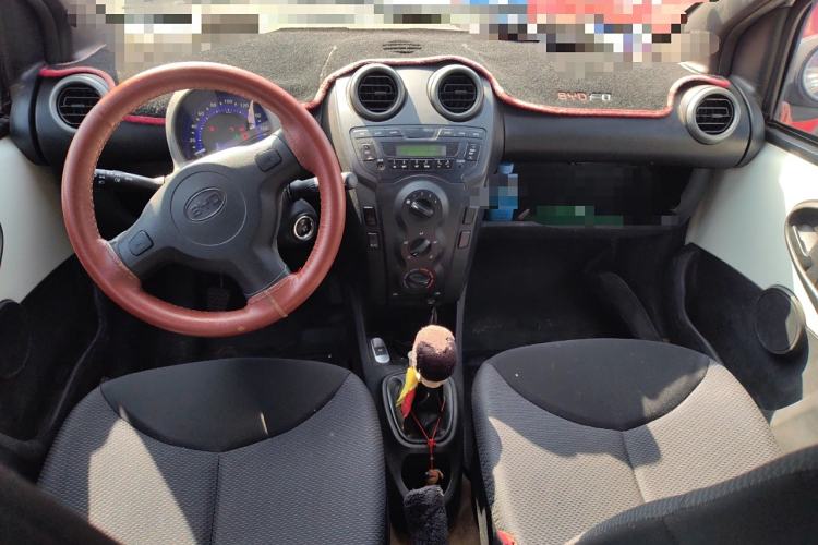 Used BYD F0 2012 1.0L XuanKu Trim Center Console