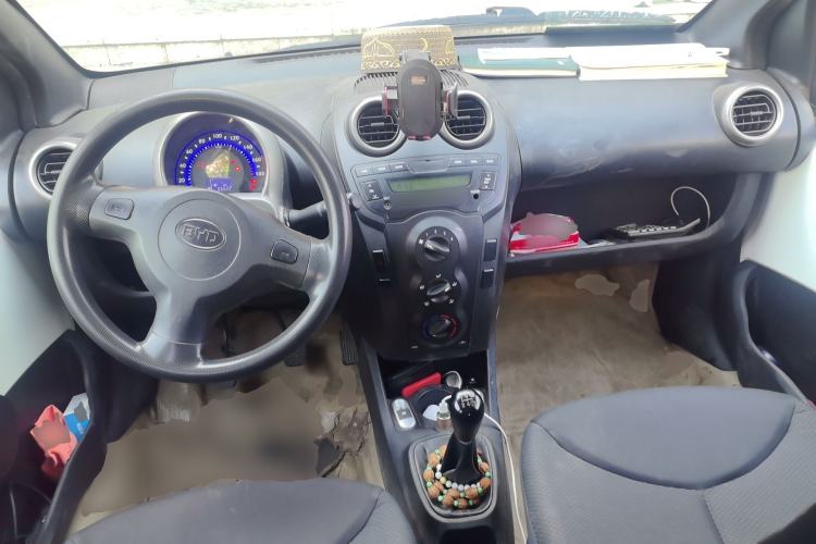 Used BYD F0 2012 1.0L XuanKu Trim Center Console