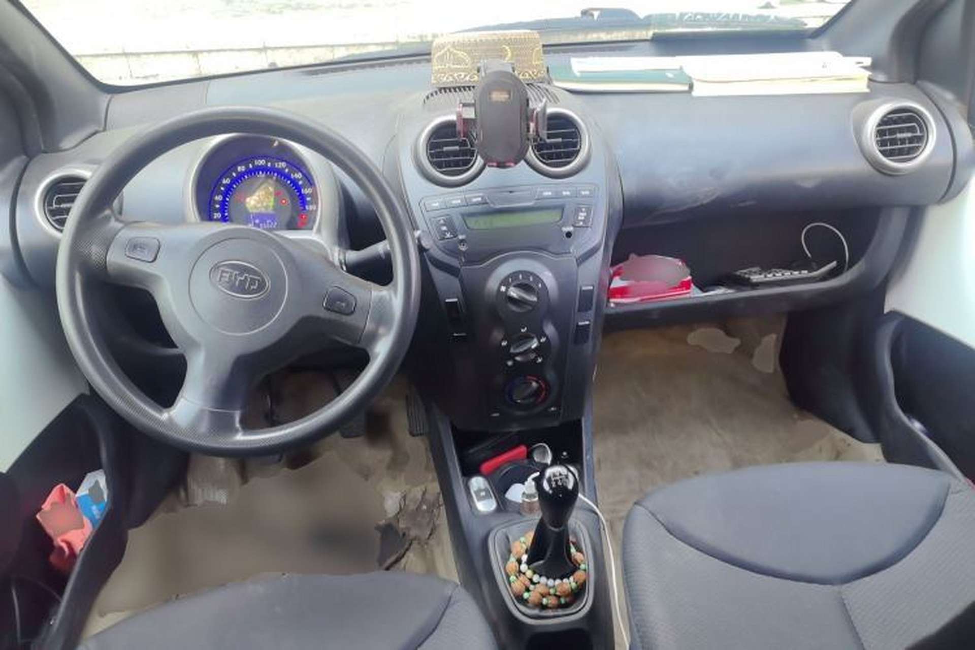 Used BYD F0 2012 1.0L XuanKu Trim Center Console