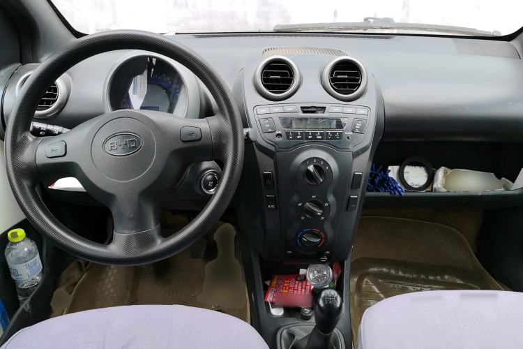 Used BYD F0 2012 1.0L XuanKu Trim Center Console